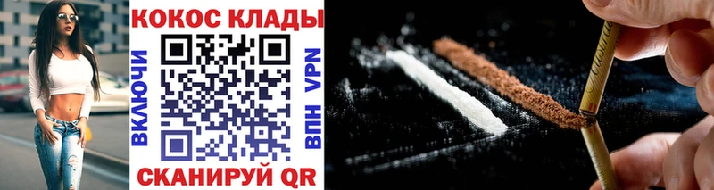 Виды наркотиков купить Могоча Кокаин Канабис Меф ГАШ