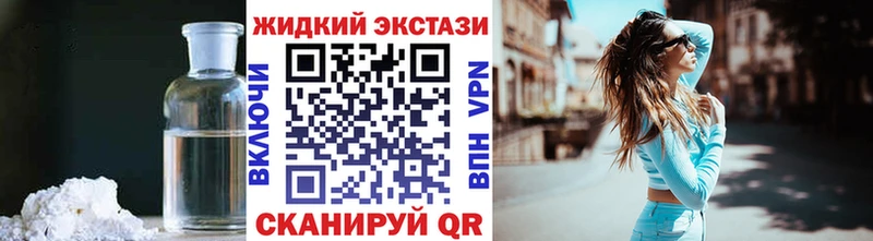 купить наркотик  Могоча  Бутират бутик 