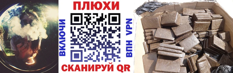Гашиш 40% ТГК  блэк спрут ССЫЛКА  Могоча  как найти закладки 