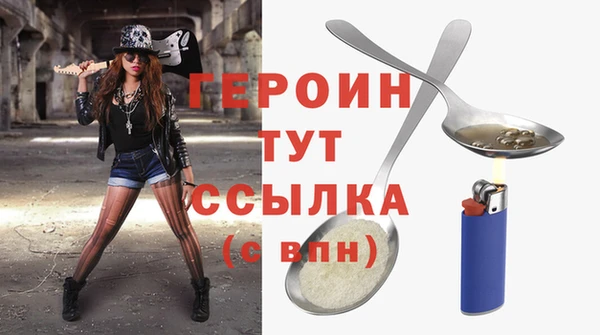 прущие крисы Коряжма