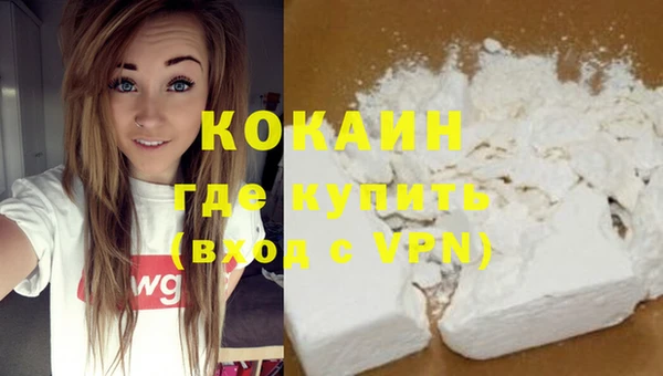 прущие крисы Коряжма