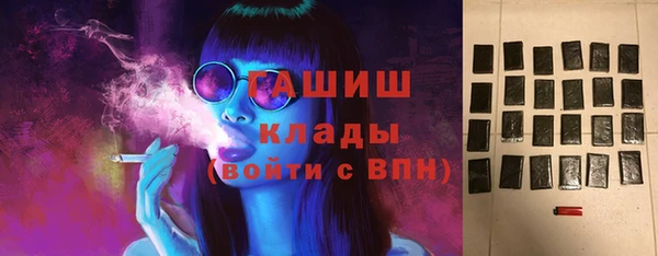прущие крисы Коряжма