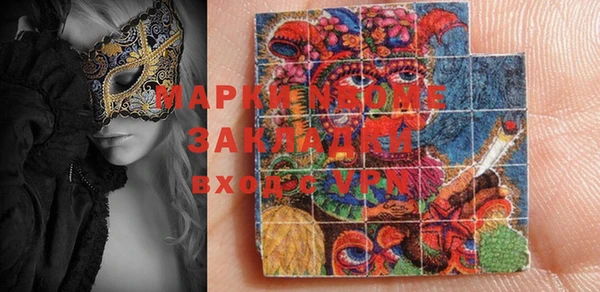 прущие крисы Коряжма