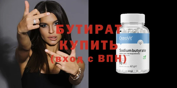 твердый Корсаков