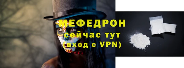 твердый Корсаков