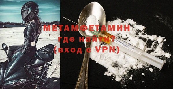твердый Корсаков