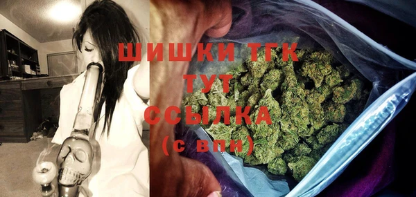 спайс Костерёво