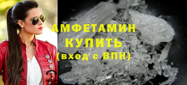 крисы Красноперекопск