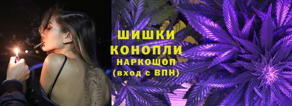 а пвп мука Краснослободск