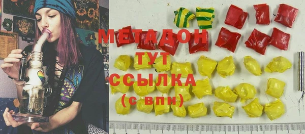а пвп мука Краснослободск