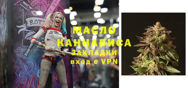 прущие крисы Коряжма
