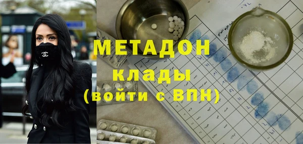 прущие крисы Коряжма