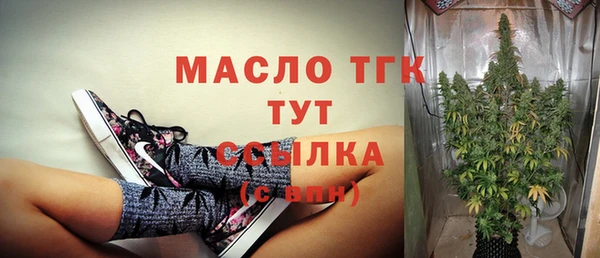 прущие крисы Коряжма