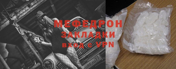 мдма Козловка