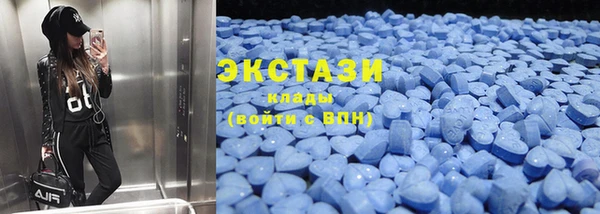 прущие крисы Коряжма