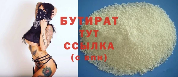 прущие крисы Коряжма