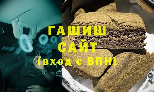 jwh Волгодонск